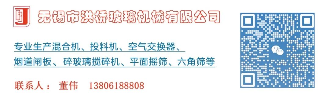 配料称重控制系统设计_配料称重控制系统_配料称重自动控制系统