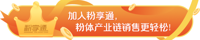 液体自动上料配料系统_液体自动配料设备_液体配料全自动控制系统