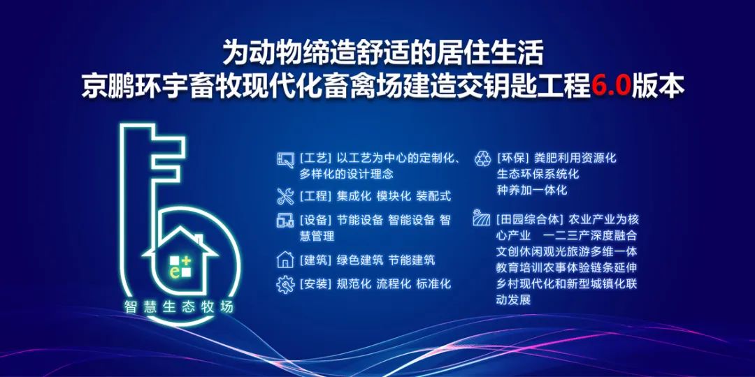 液体自动配料设备_液体自动上料配料系统_液体自动计量配料装置