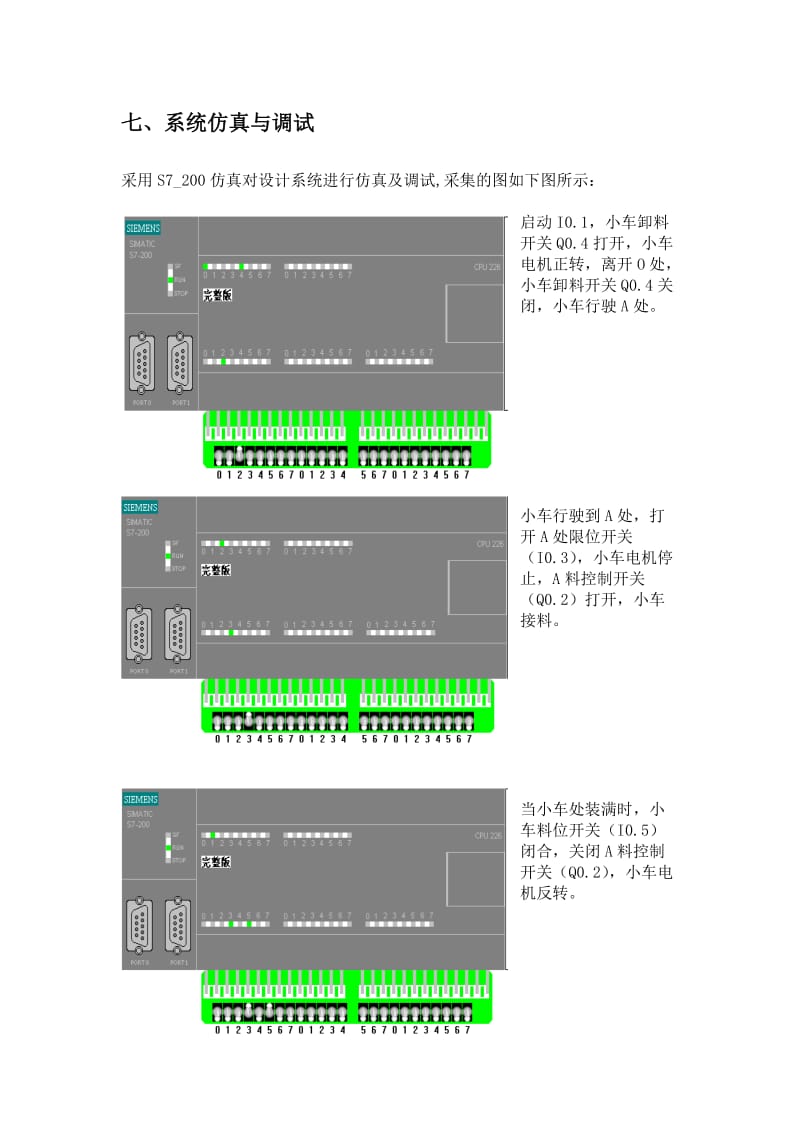 文章缩略图