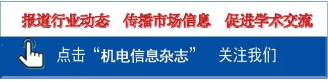 自动配料系统维护_自动配料系统项目_配料维护自动系统的作用