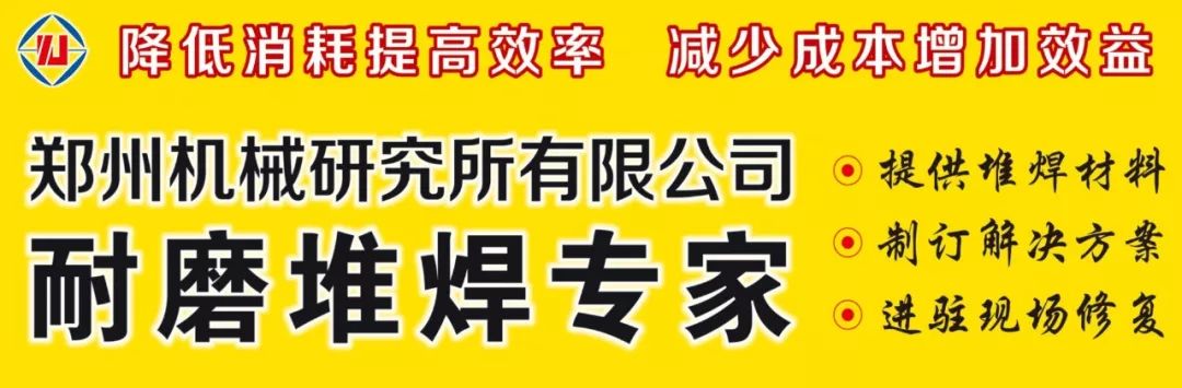 配料水泥控制系统的作用_水泥配料控制系统_水泥自动配料系统