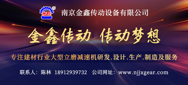 水泥微机配料控制系统_水泥配料控制系统_配料水泥控制系统设计