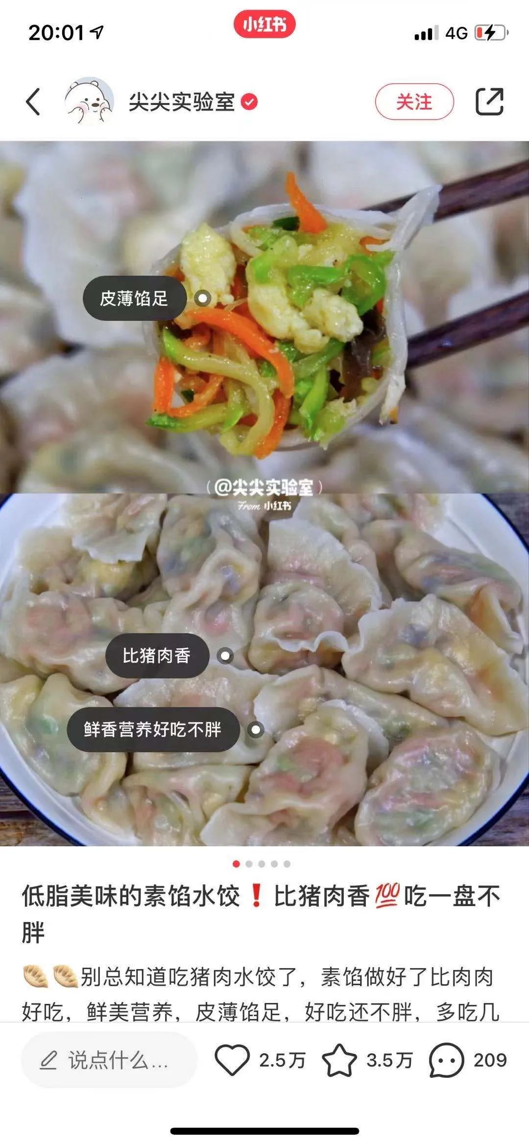 配料系统多少钱_配料系统操作规程_配料系统图