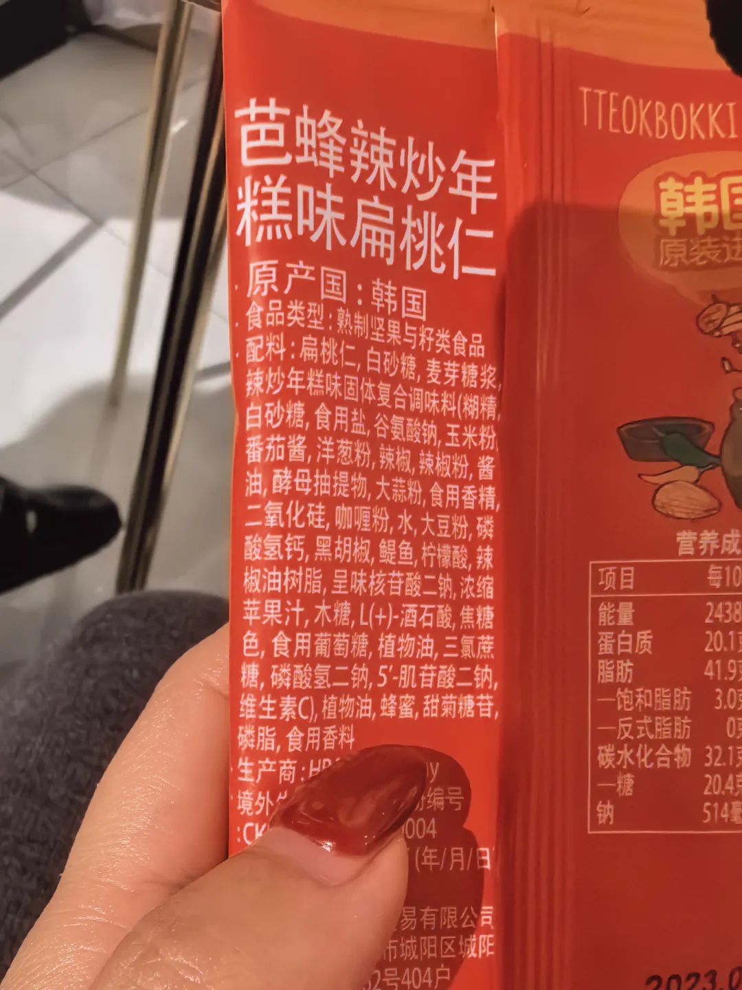 配料系统操作规程_配料系统图_配料系统多少钱