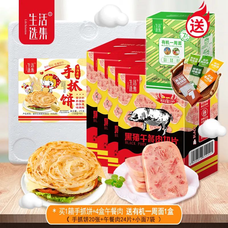 配料系统多少钱_配料系统操作规程_配料系统图