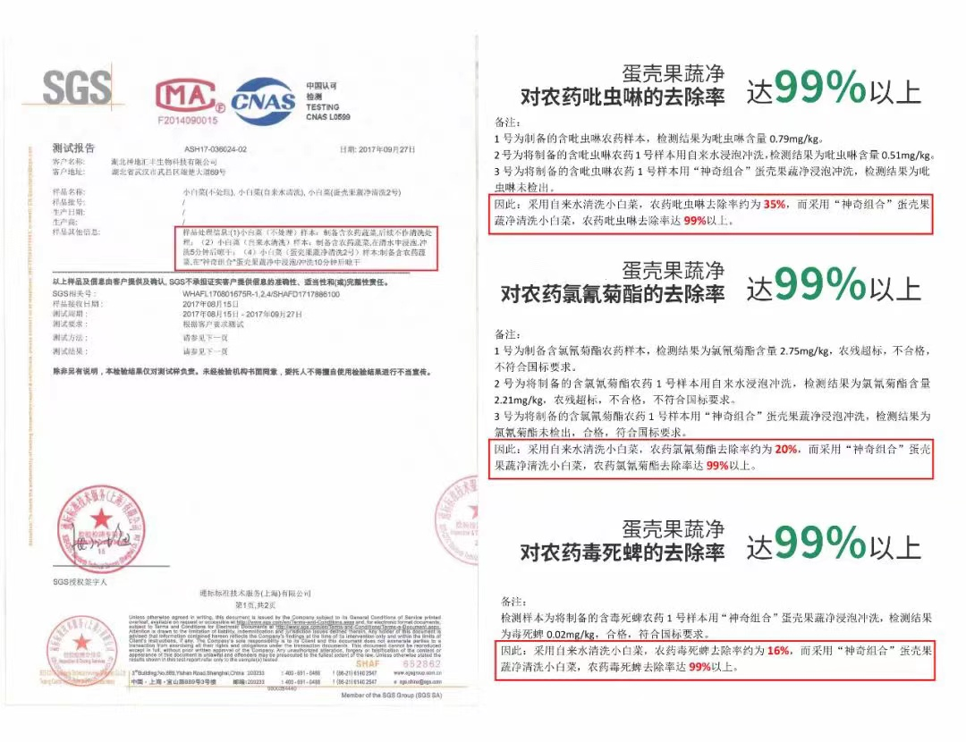 配料系统多少钱_配料系统图_配料系统操作规程