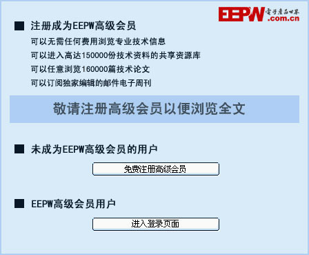 称重配料自动控制系统_配料称重自动控制系统负数_配料称重自动控制系统方案