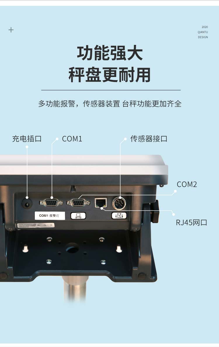 电子配料系统_配料系统价格_配料电子系统有哪些