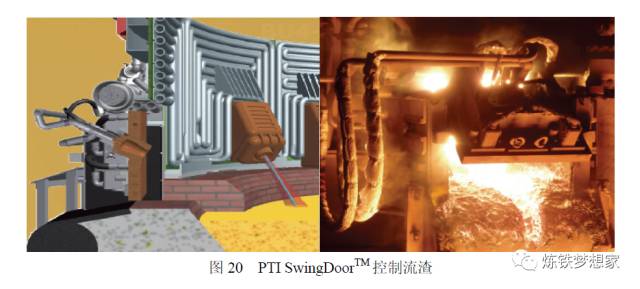 加热炉自动上料控制线路_电炉自动加配料系统_电炉连续加料设备厂家