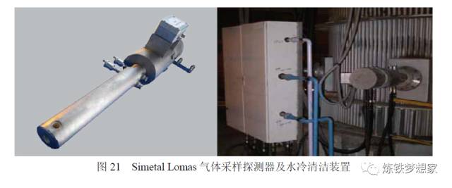 电炉连续加料设备厂家_电炉自动加配料系统_加热炉自动上料控制线路